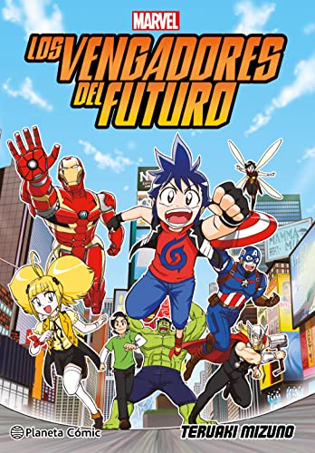 Los Vengadores del Futuro (manga) (Manga Shonen)